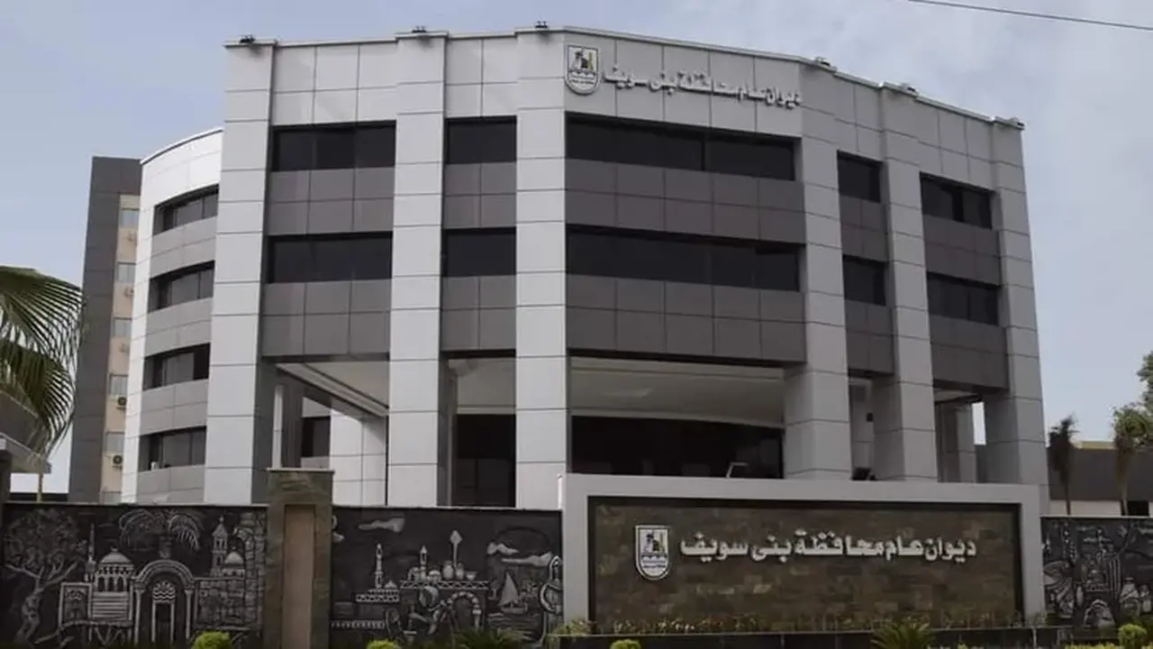 محافظة بني سويف تحذر المواطنين من تقلبات جوية مرتقبة خلال الساعات المقبلة